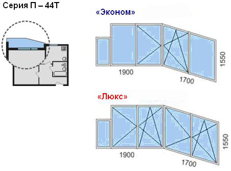 Остекление типовых балконов и лоджий в москве.